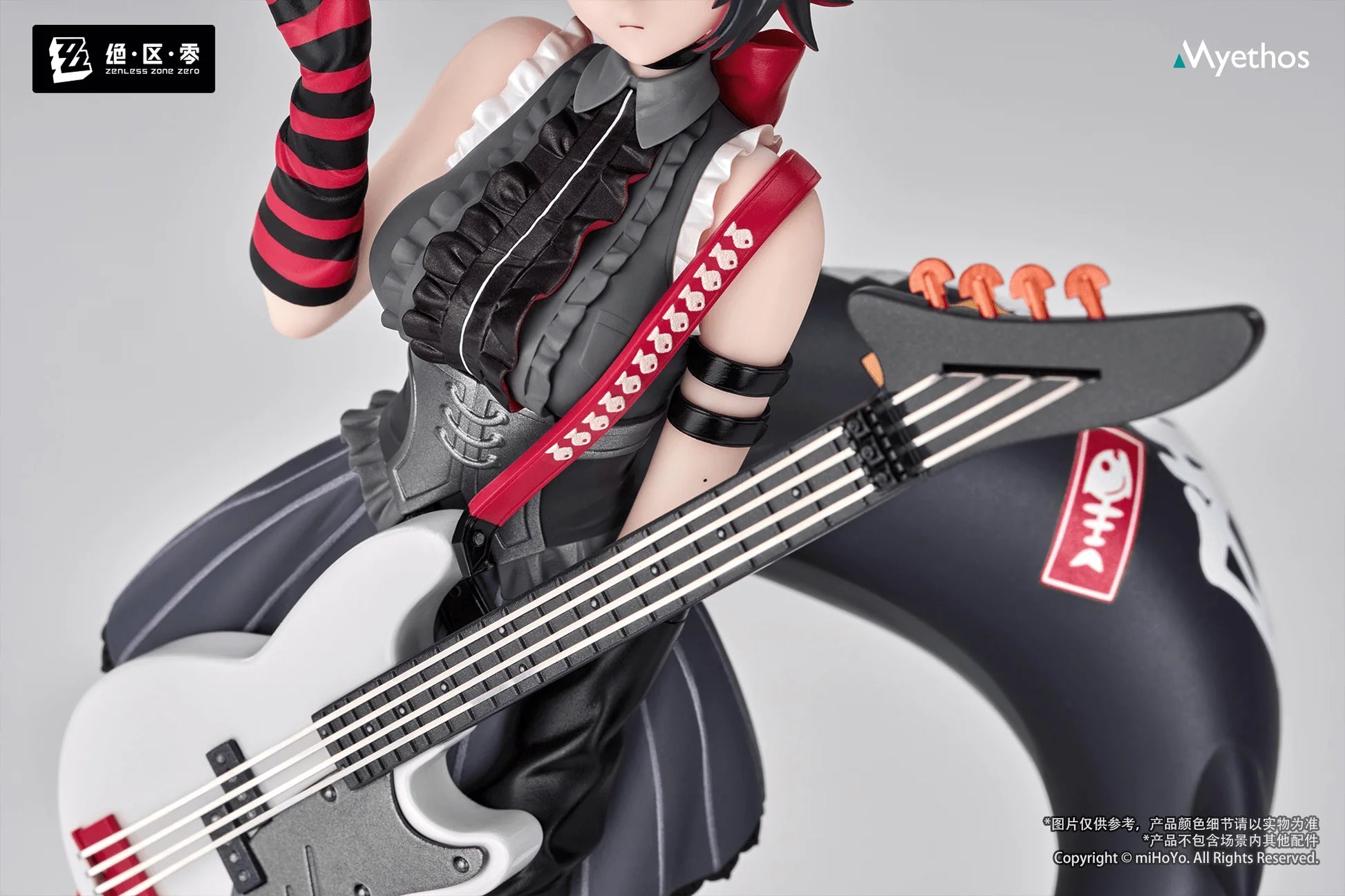 Gift+ 1/8 Ellen Joe: Sparkling Wonderland Ver.