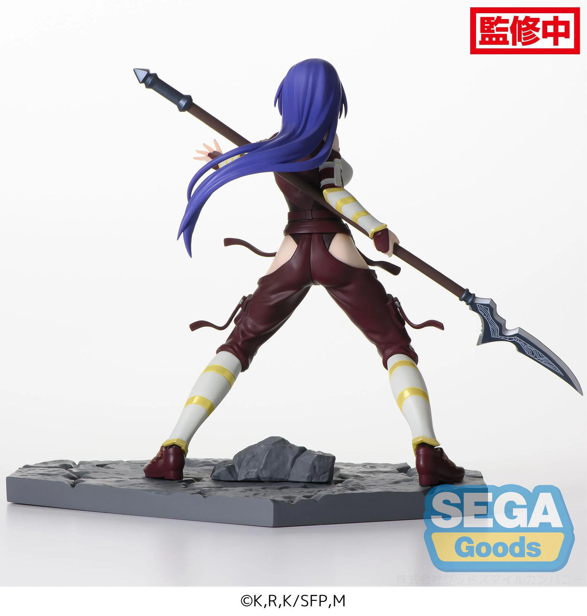 SEGA Luminasta Arthur Pencilgon Shangri-La Frontier Figure