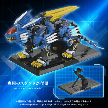 AM-Z02 BLADE LIGER