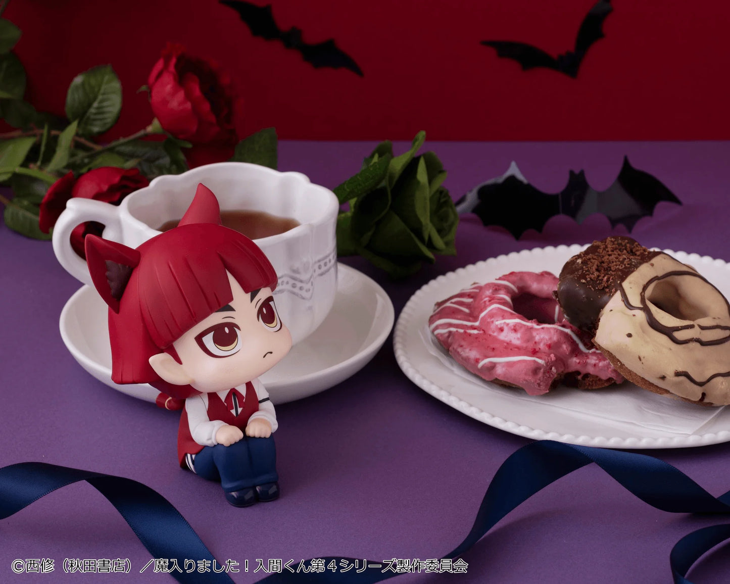 Lookup Welcome to Demon School! Iruma-kun Opera