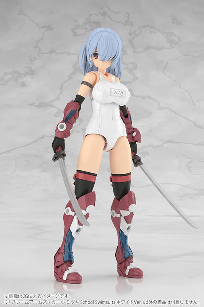FRAME ARMS GIRL MIZUKI School Swimsuits White Ver.