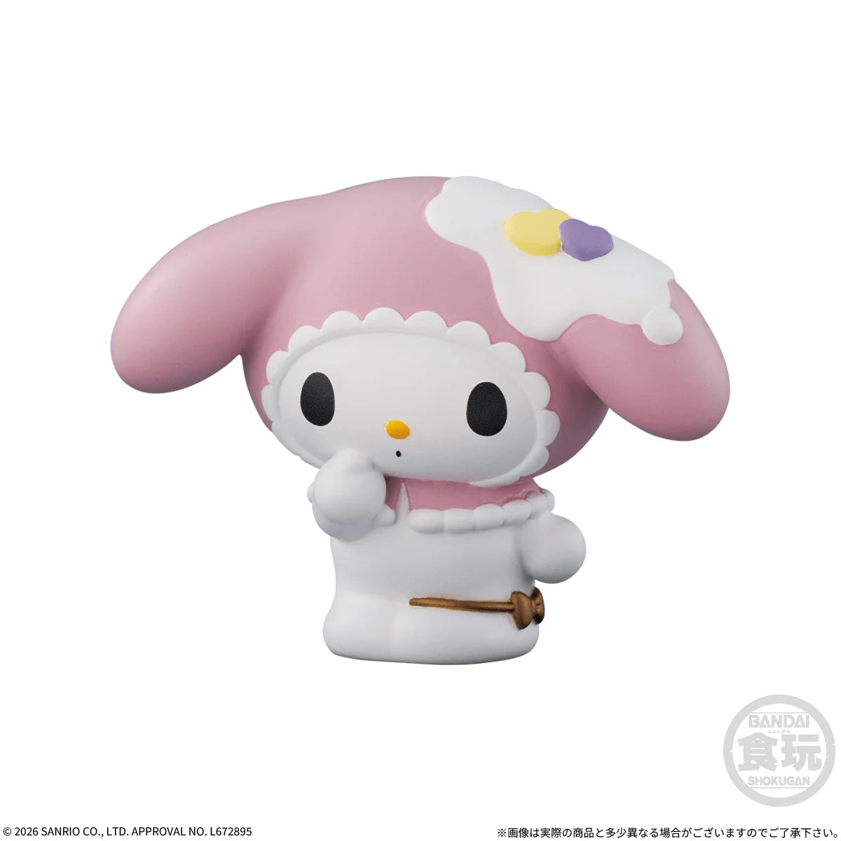 Hello Kitty & Friends Sweet Friends (Box of 12)