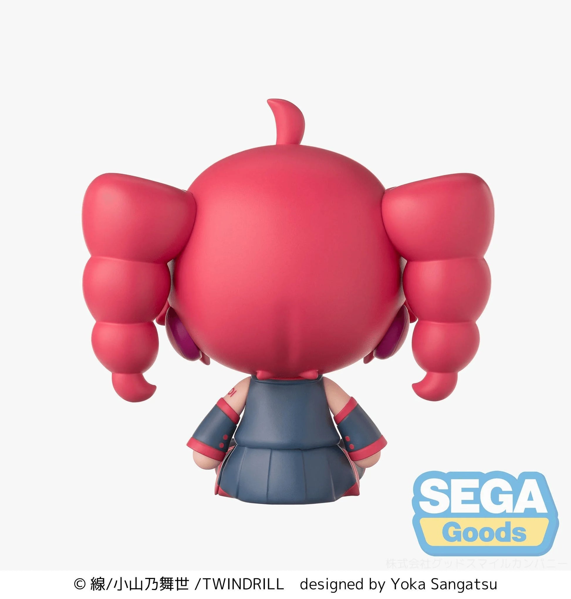 fuwa petit "KASANE TETO" Chibi Figure "KASANE TETO"