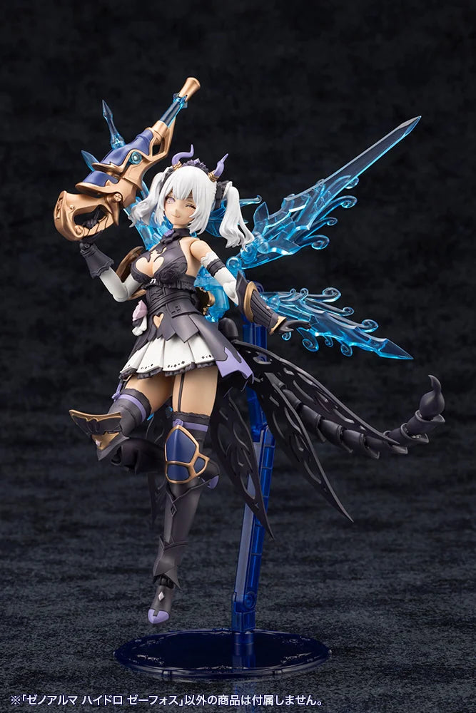 Kotobukiya XenoAlma Hydro Zeeforce Plastic Model Kit