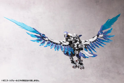 Kotobukiya HEXA GEAR Zenith Reveal Plastic Model Kit