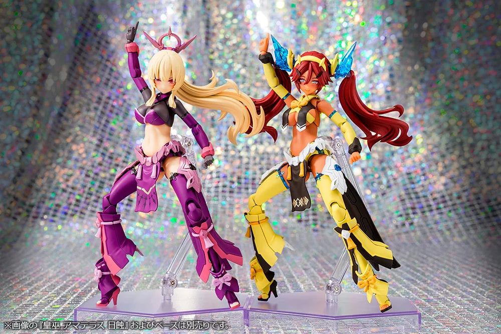 Kotobukiya Megami Device AUV Ame No Uzume Sunshine Plastic Model Kit