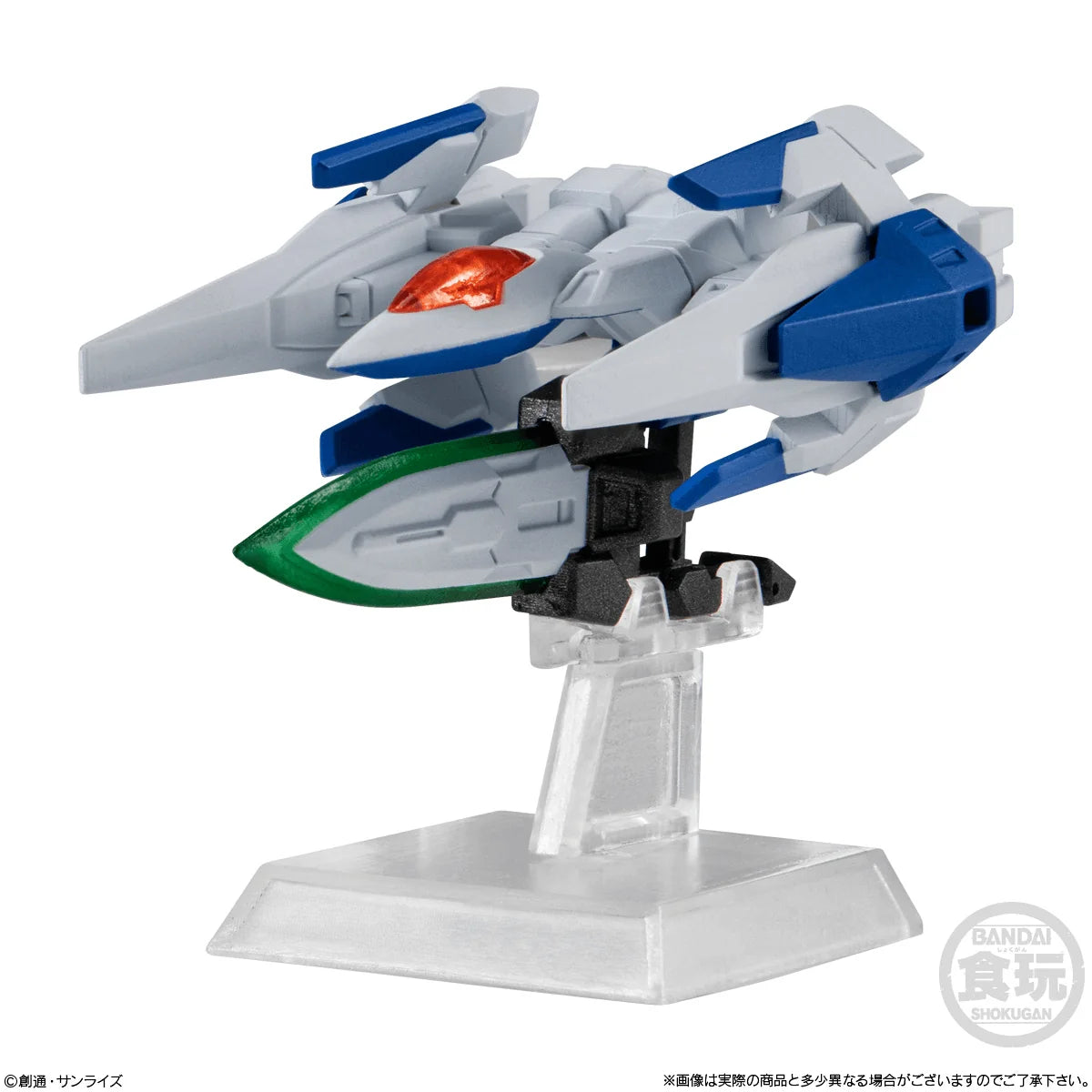 FW Gundam Converge #28 Gundam, Bandai Shokugan Converge (Box of 10)