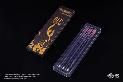 Sushing Articulated Base Series UBC-404 Intertwining Tentacle Parts (Long)