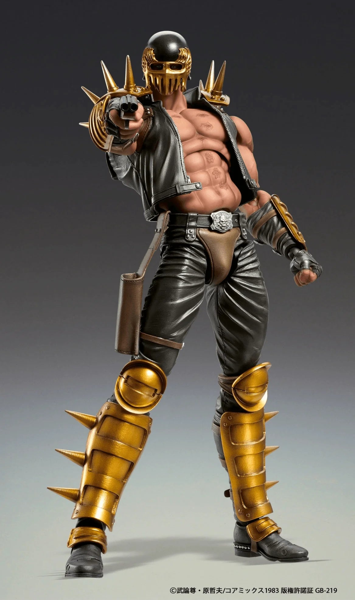 Medicos Entertainment Chozokado JAGI Fist of the North Star Action Figure