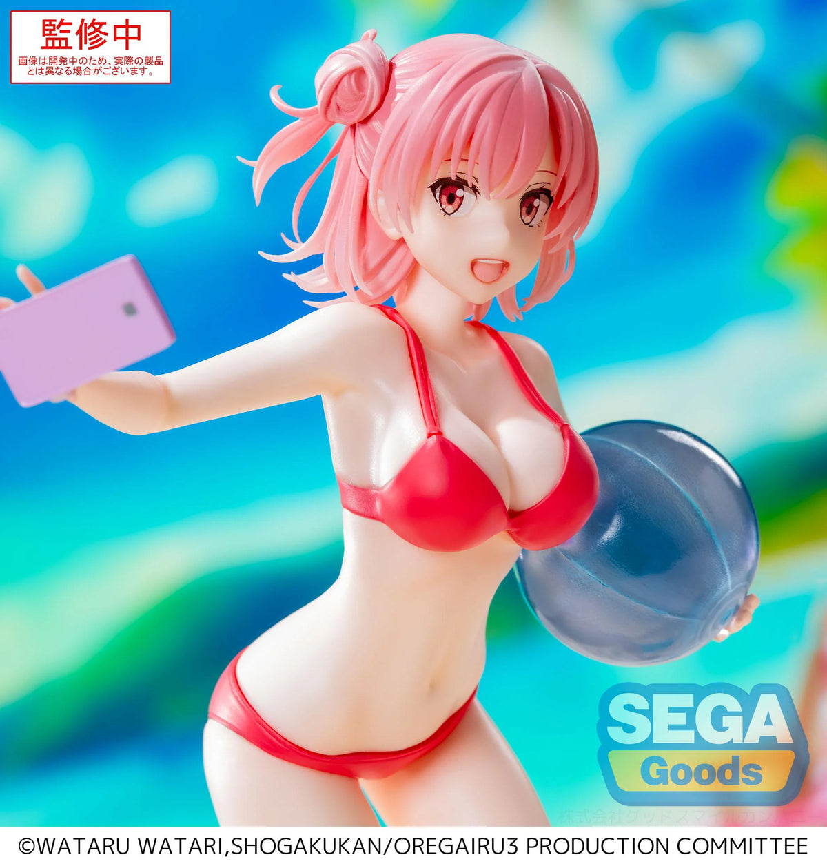Luminasta My Teen Romantic Comedy SNAFU Climax Yui Yuigahama ~Midsummer TOKYO BAY~