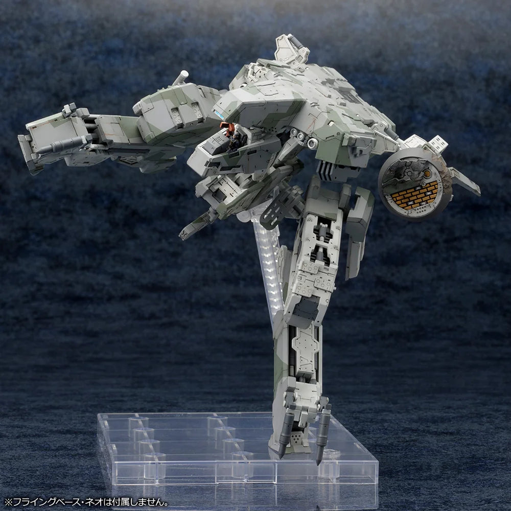METAL GEAR REX METAL GEAR SOLID 4 Ver.