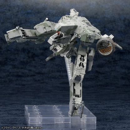 METAL GEAR REX METAL GEAR SOLID 4 Ver.