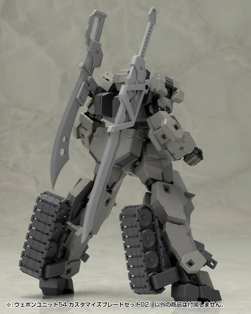 Kotobukiya M.S.G Customize Blade Set 02 Mecha Model Accessory Set