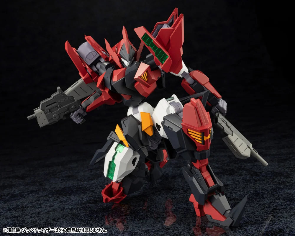 Kotobukiya Sho-Ro-Ki Grand Riser Plastic Model Kit