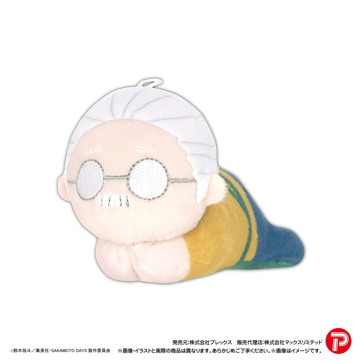 SAKAMOTODAYS HUG CHARACTER COLLECTION (6pc per box)