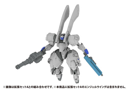 PLUM 1/48 X-4+C Plastic Model Kit