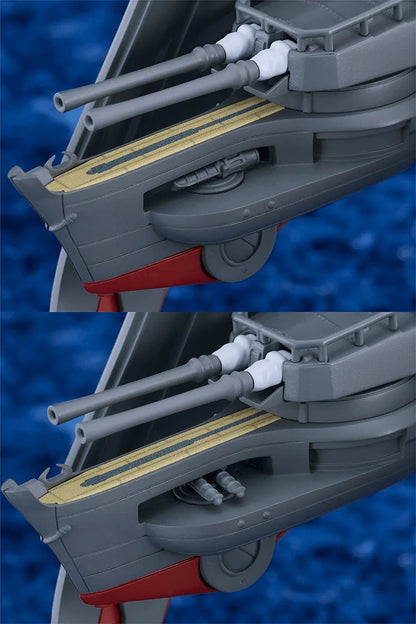 PLAMATEA Kongo Kai-II C