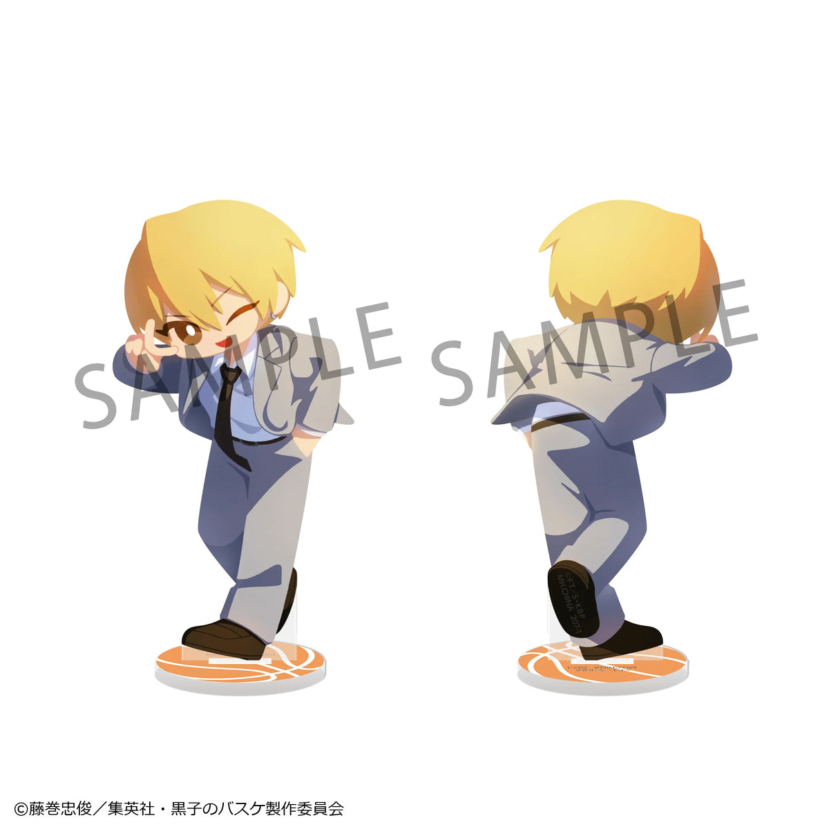 Irusta Kuroko’s Basketball (Box of 8)