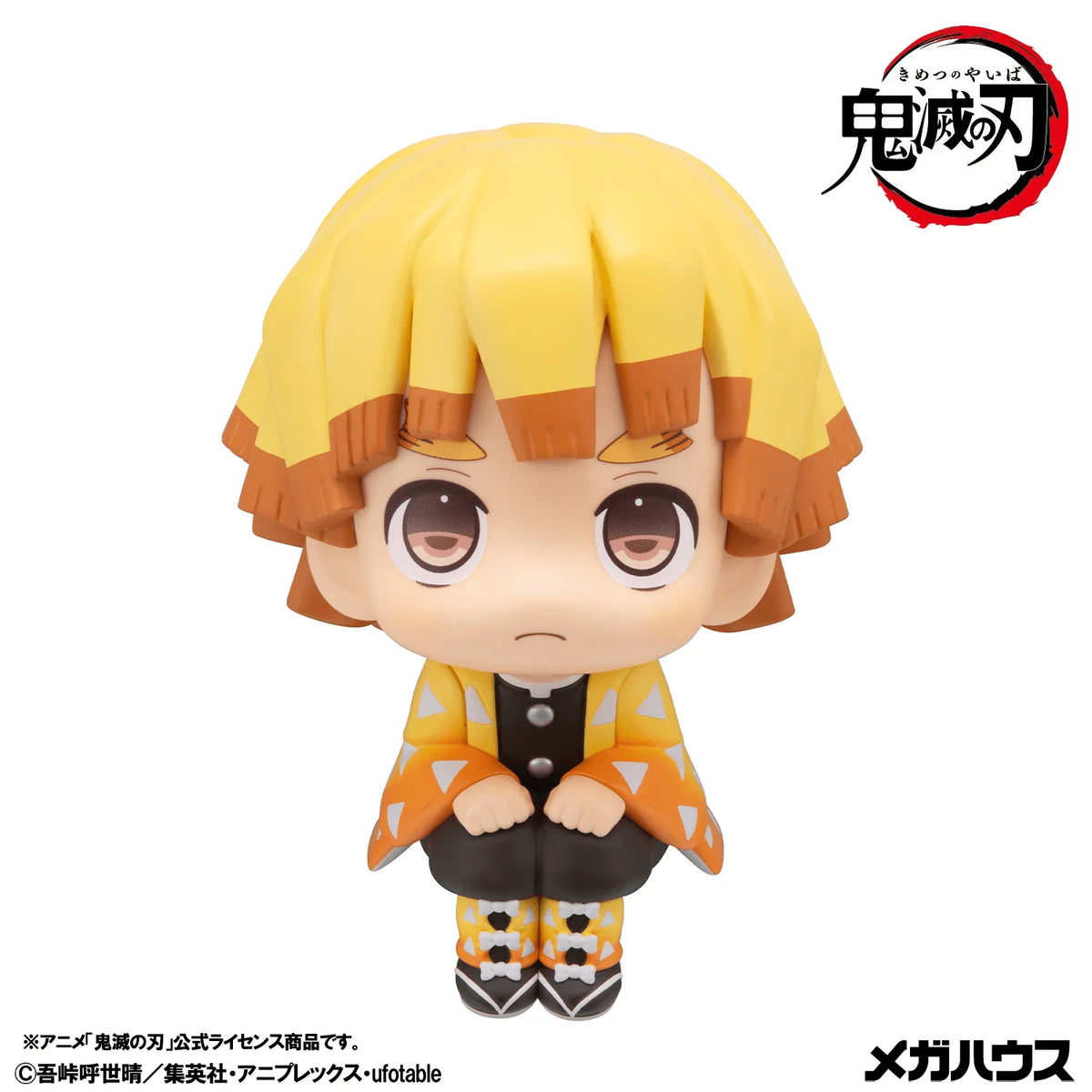 Lookup Demon Slayer：Kimetsu no YaibaZenitsu Agatsuma Grumpy Ver.