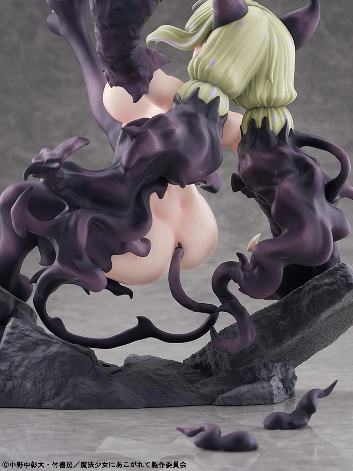 BellFine Leopard Serious Mode 1/6 Scale Figure