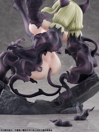 BellFine Leopard Serious Mode 1/6 Scale Figure