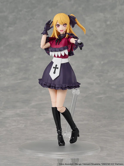 KADOKAWA PLASTIC MODEL SERIES 【OSHI NO KO】 - Ruby
