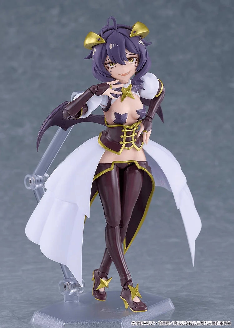 figma Magia Baiser