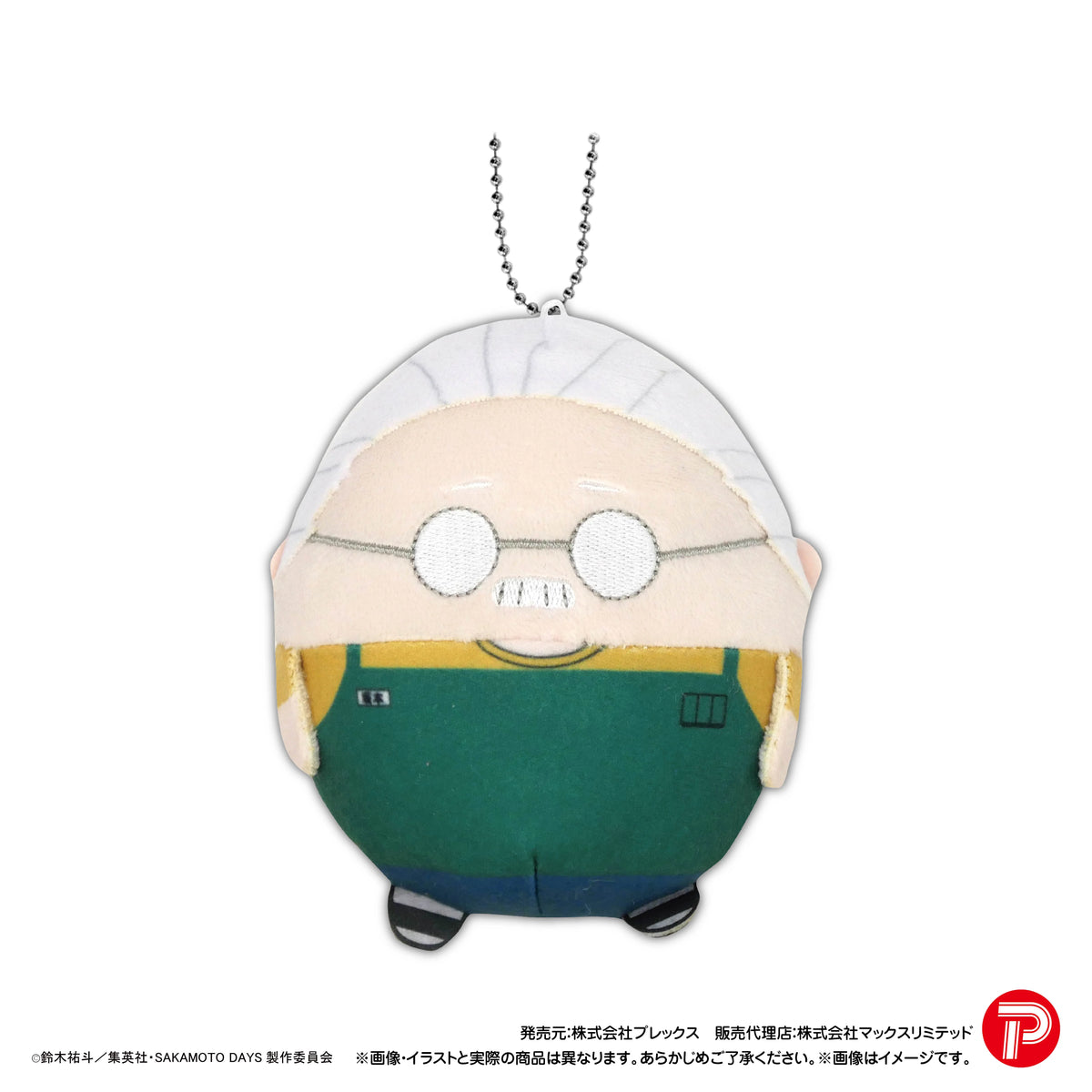SAKAMOTO DAYS FUWA KORORIN (6pc per box)