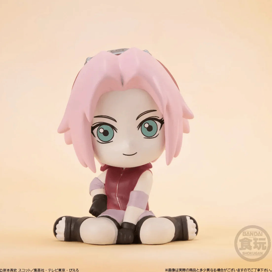 Naruto Relaxing Mascot "Naruto" (Box/10), Bandai Shokugan Mascot (BOX)