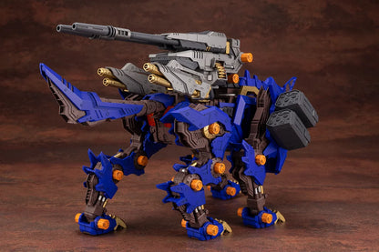 RZ-053 HEAVY ARMS KÖNIG WOLF