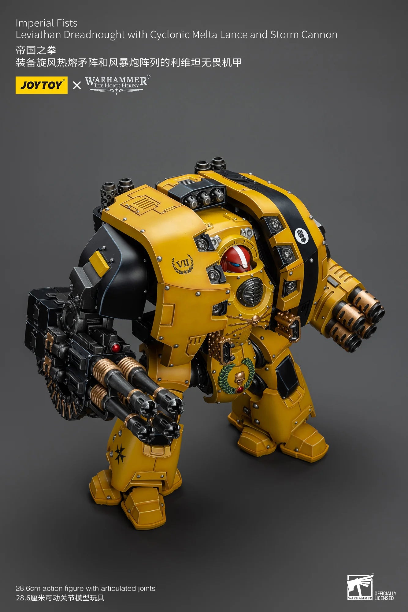 JOYTOY Imperial Fists Leviathan Dreadnought 1/18 Scale Model