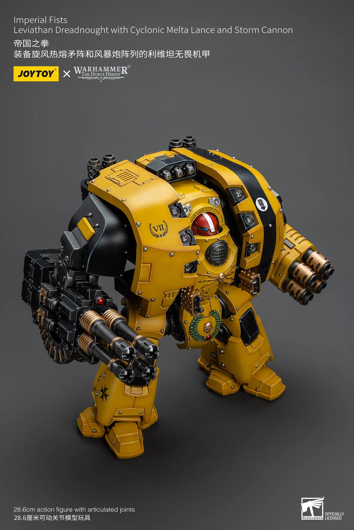 JOYTOY Imperial Fists Leviathan Dreadnought 1/18 Scale Model