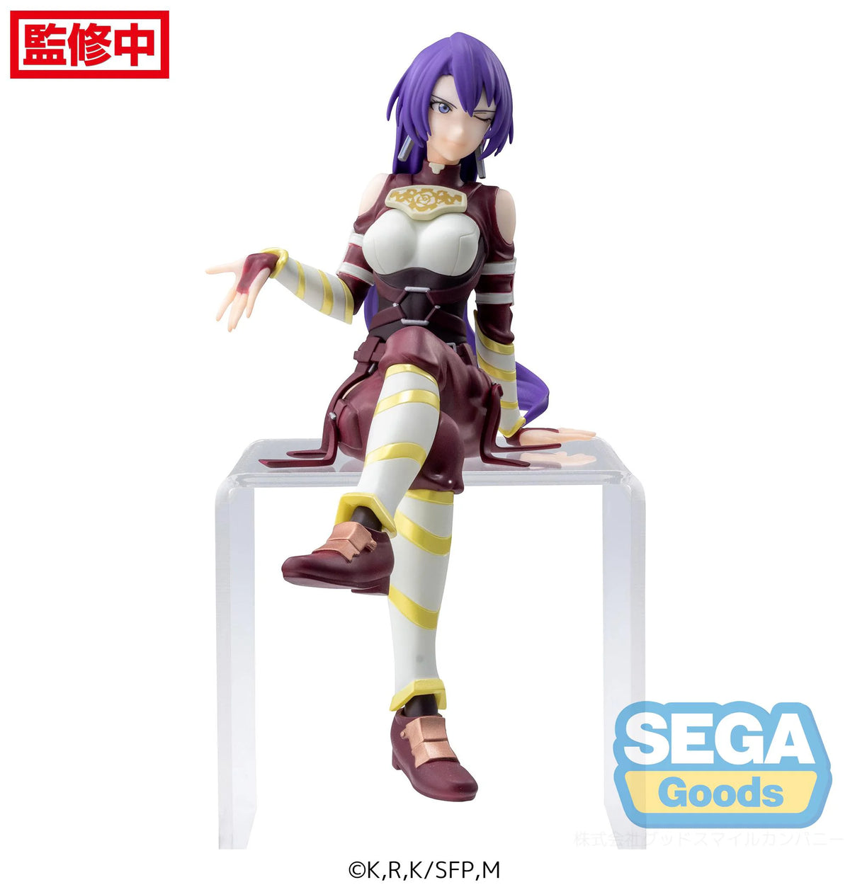 TV Anime "Shangri-La Frontier" PM Perching Figure "Arthur Pencilgon"
