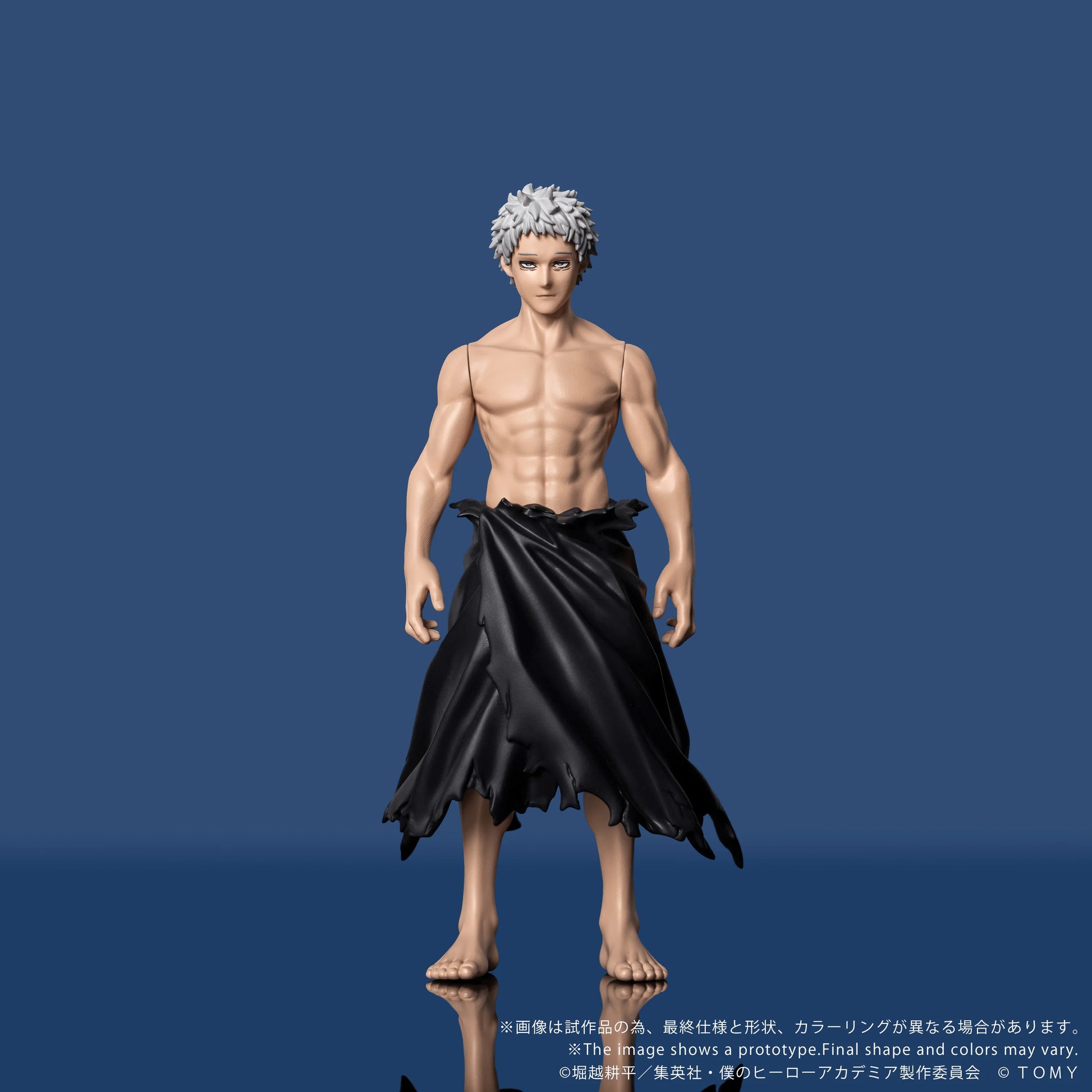 Takara Tomy All For One Collectible Action Figure