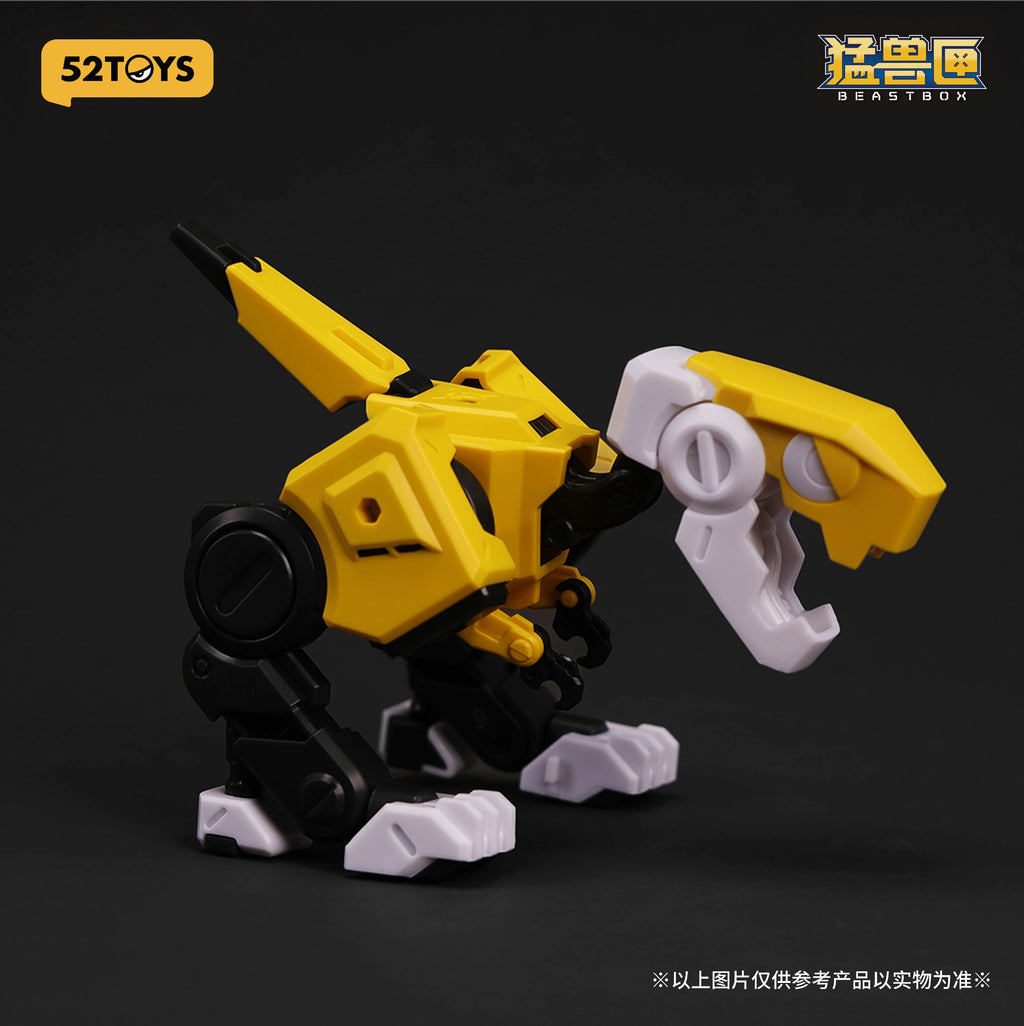 BB-01 DIO Promote Ver.