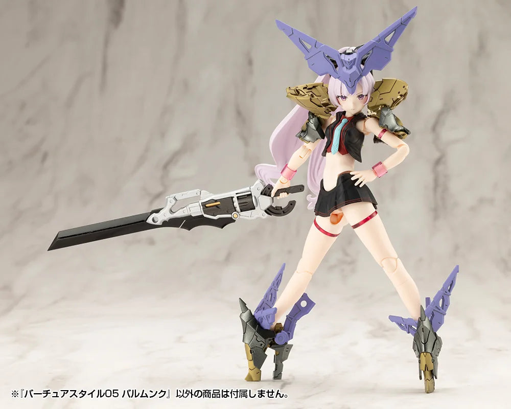 VIRTUOUS STYLE05 BALMUNG