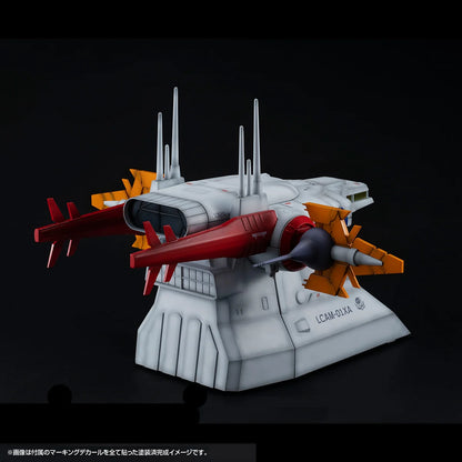 MegaHouse RM Series G Structure Archangel Bridge 1/144 Model Kit