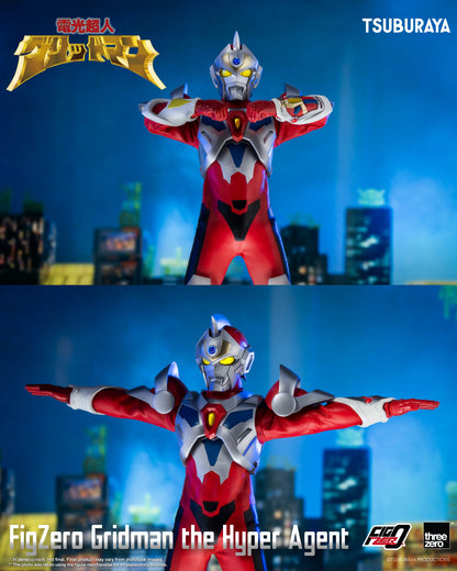 FigZero Gridman the Hyper Agent