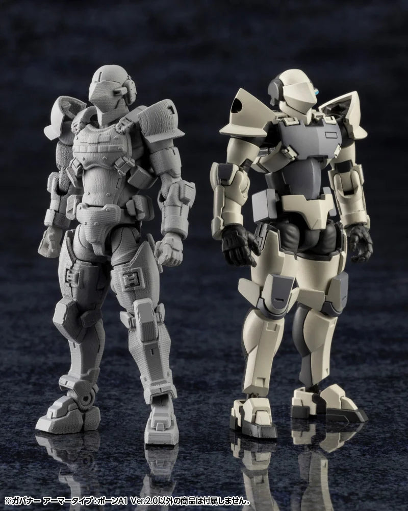 Kotobukiya Governor Armor Type: Pawn A1 Ver. 2.0 Plastic Model Kit