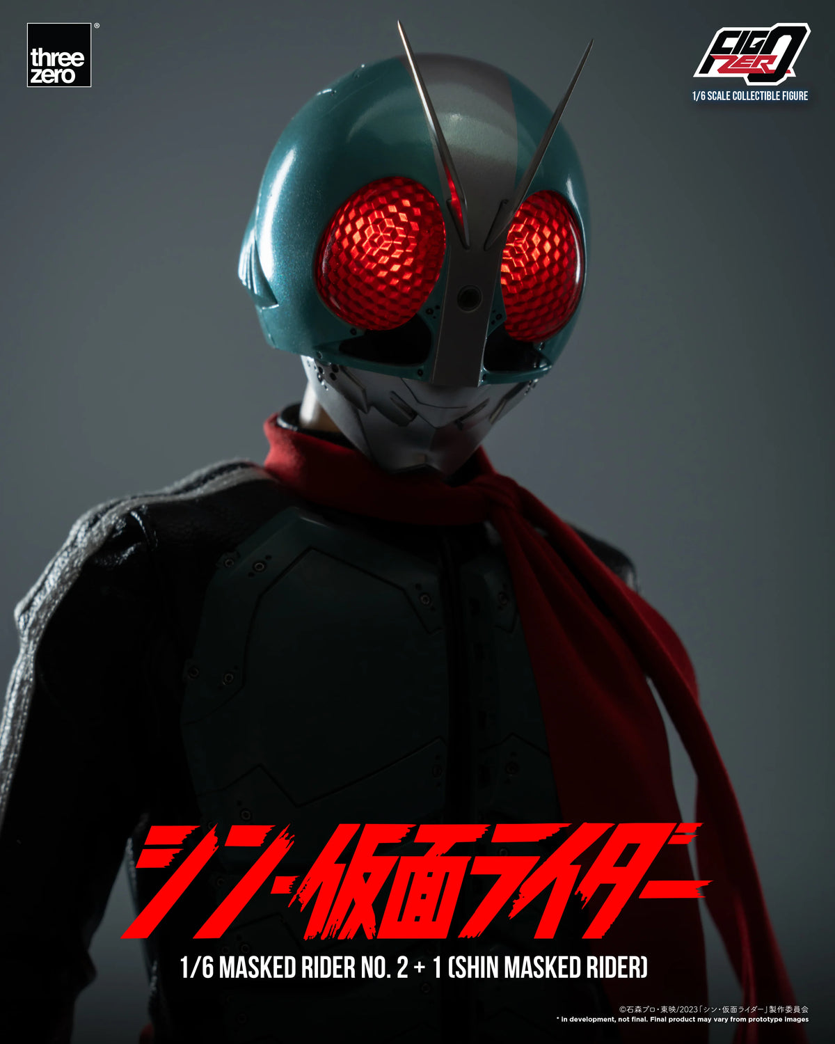 SHIN MASKED RIDER - FigZero 1/6 Masked Rider No.2+1 (SHIN MASKED RIDER)