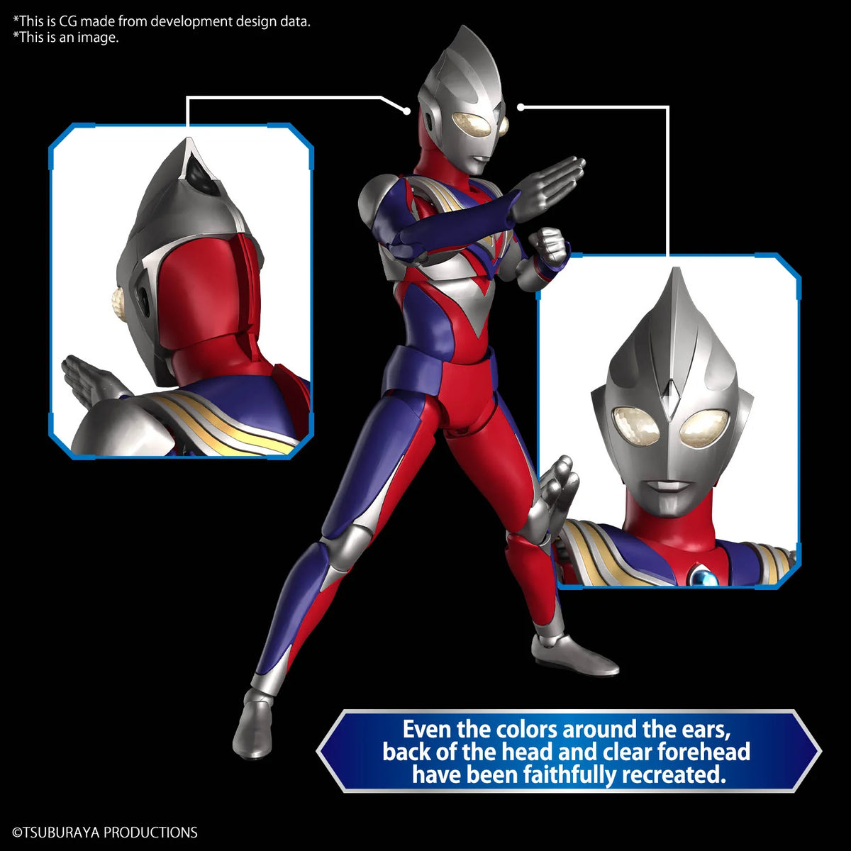 Figure-rise Standard ULTRAMAN TIGA MULTI TYPE