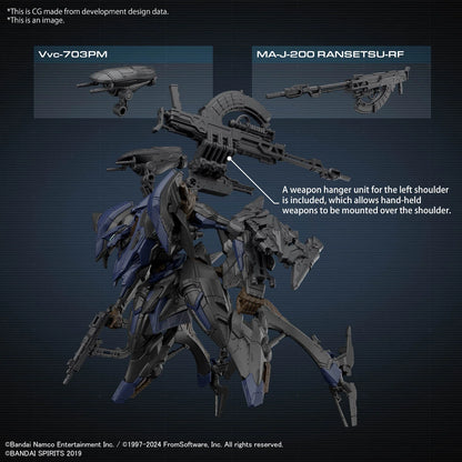 30MM ARMORED CORE Ⅵ FIRES OF RUBICON SCHNEIDER NACHTREIHER/40E STEEL HAZE