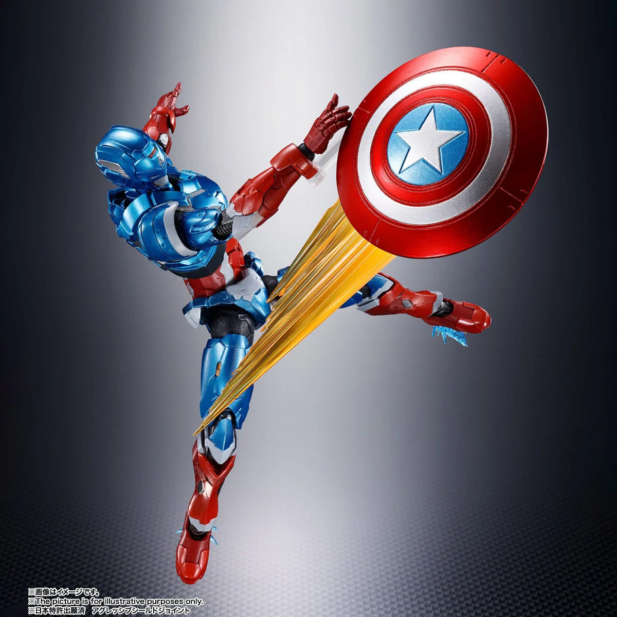 Captain America (Tech-On Avengers) Tech-On Avengers, Bandai Spirits S.H.Figuarts