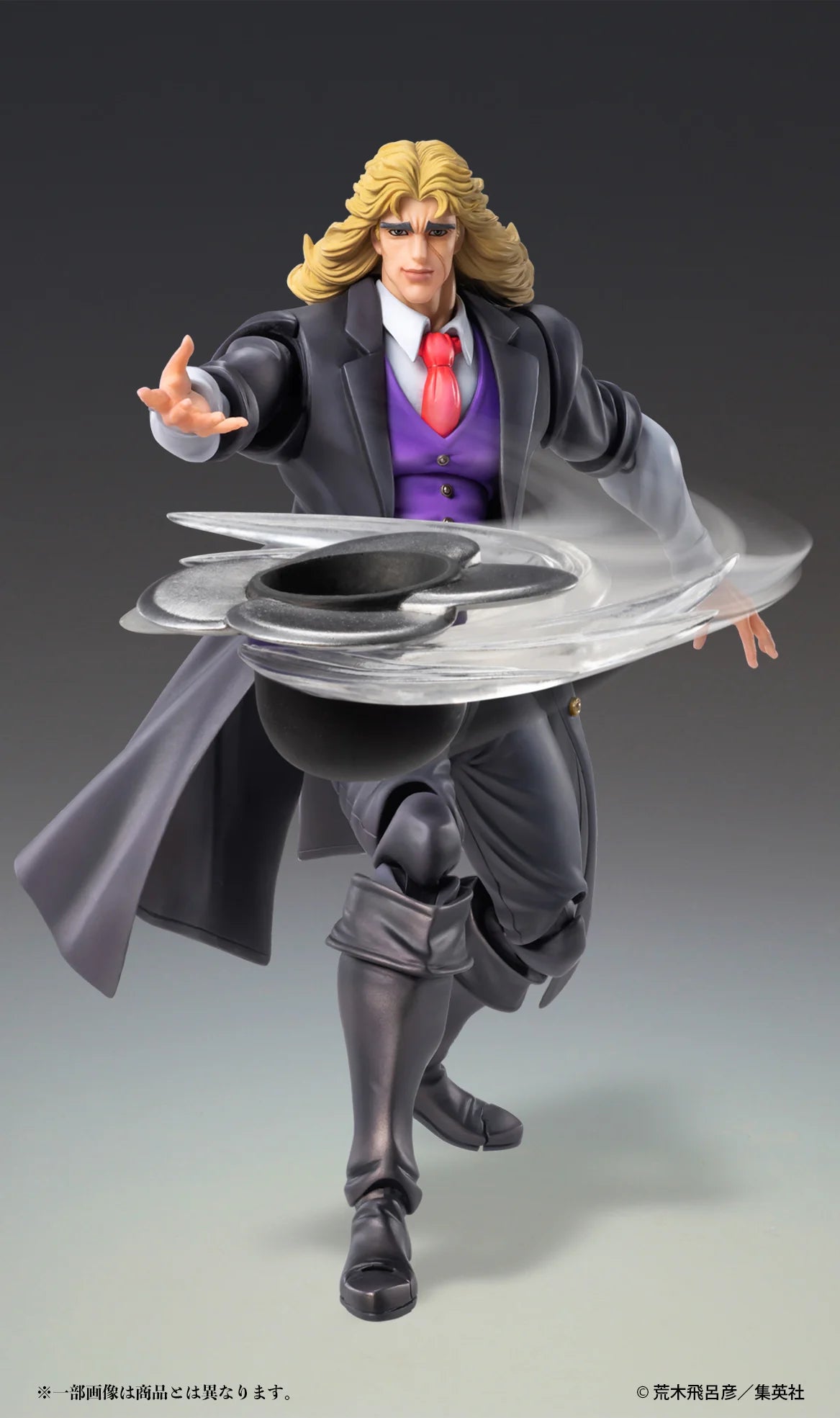 Medicos Entertainment Chozokado Robert E. O. Speedwagon Action Figure