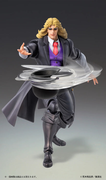 Medicos Entertainment Chozokado Robert E. O. Speedwagon Action Figure
