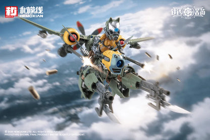 Rhande Koskinen＆RTP-10A cutting edge V-HS Tactical Fighter