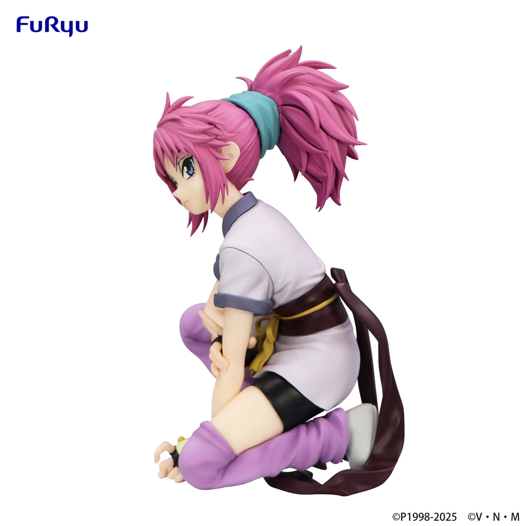 HUNTER×HUNTER Noodle Stopper Figure -Machi-