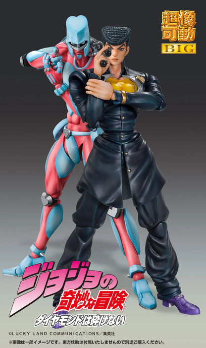 Medicos Entertainment Chozokado Crazy Diamond Action Figure
