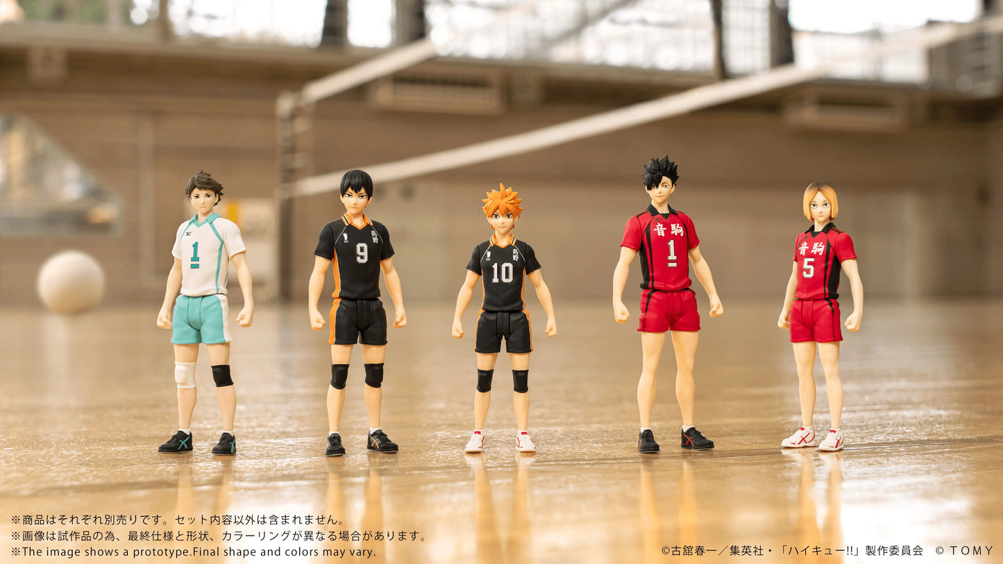 TAKARA TOMY COLLEKAZARO Tobio Kageyama Action Figure