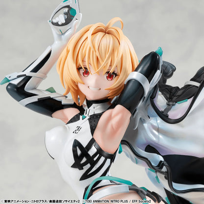 Lucrea Expelled from Paradise Resonance of the Heart Gabriel